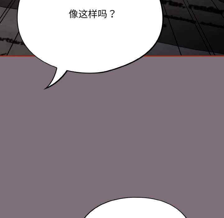 傻瓜病毒/傻傻病毒