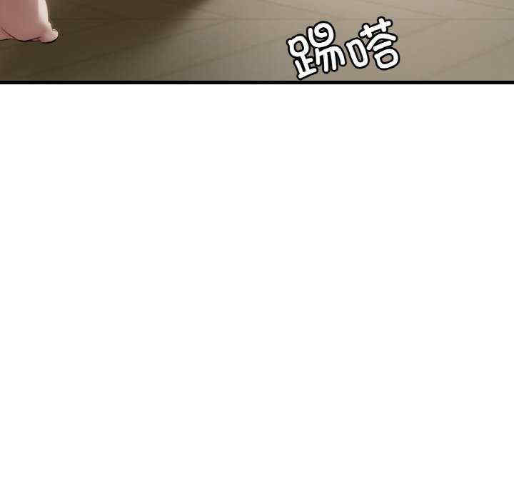 渴望占有她/想要拥有她