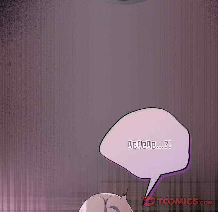 傻瓜病毒/傻傻病毒