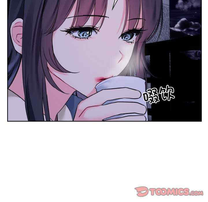 撕开冰山女神的面具