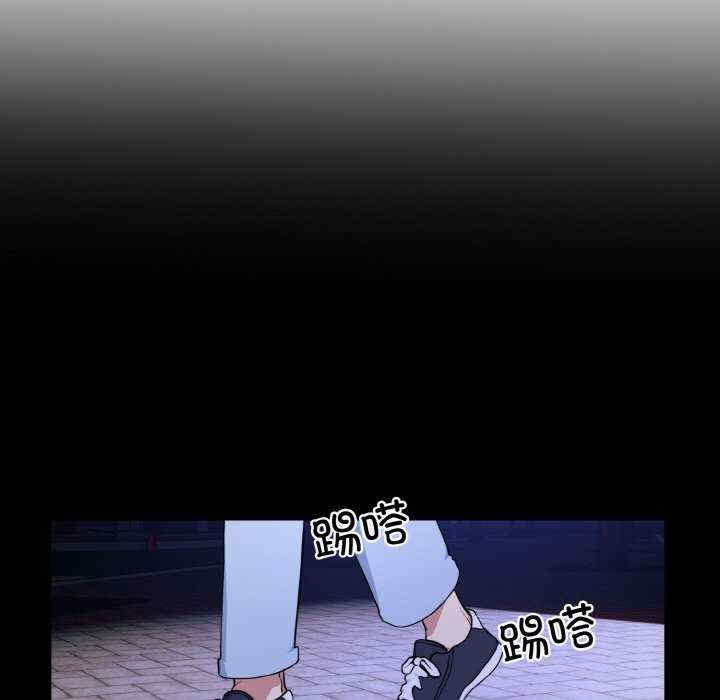 撕开冰山女神的面具