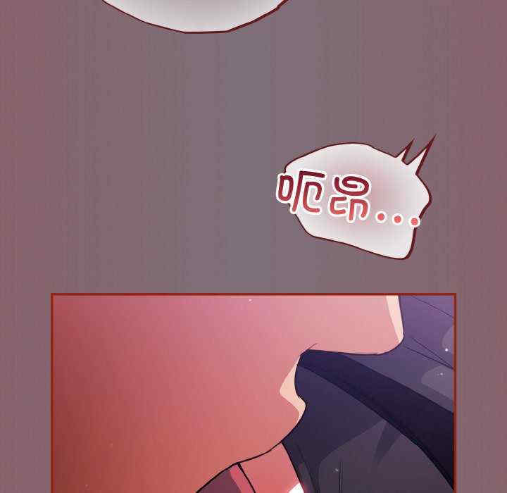 傻瓜病毒/傻傻病毒