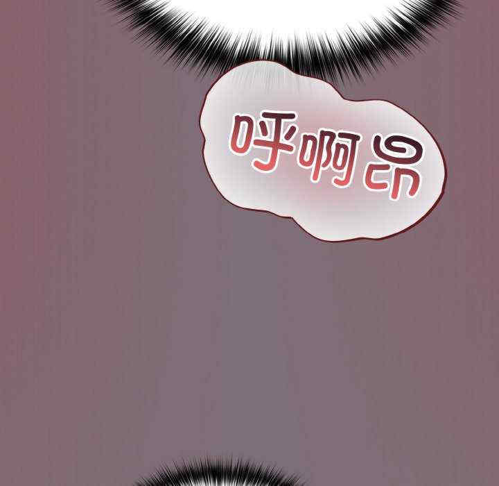 傻瓜病毒/傻傻病毒