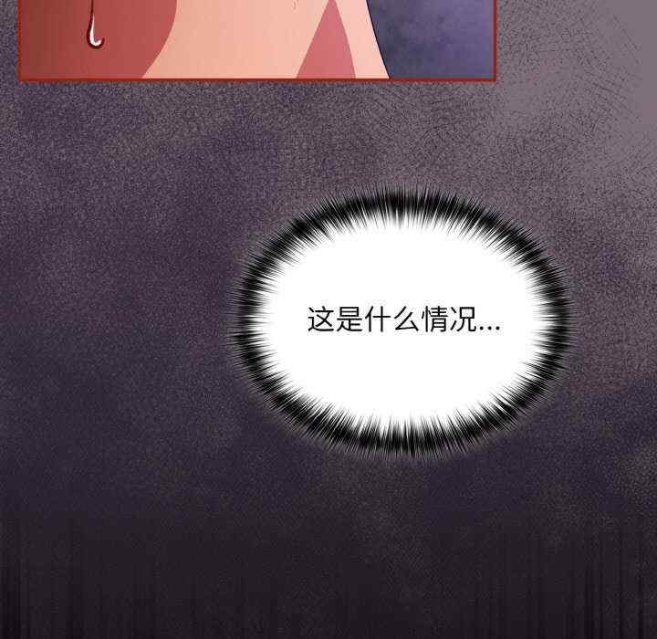 傻瓜病毒/傻傻病毒