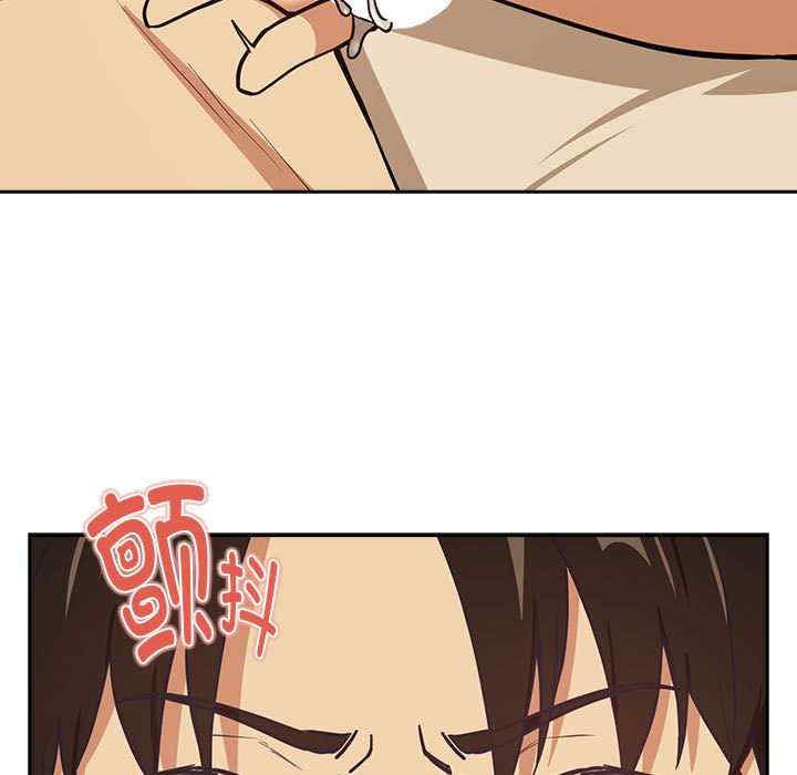 下班后的例行恋爱/下班后的秘密关系