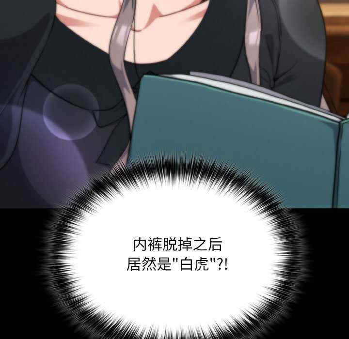 傻瓜病毒/傻傻病毒