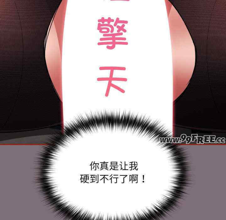 傻瓜病毒/傻傻病毒