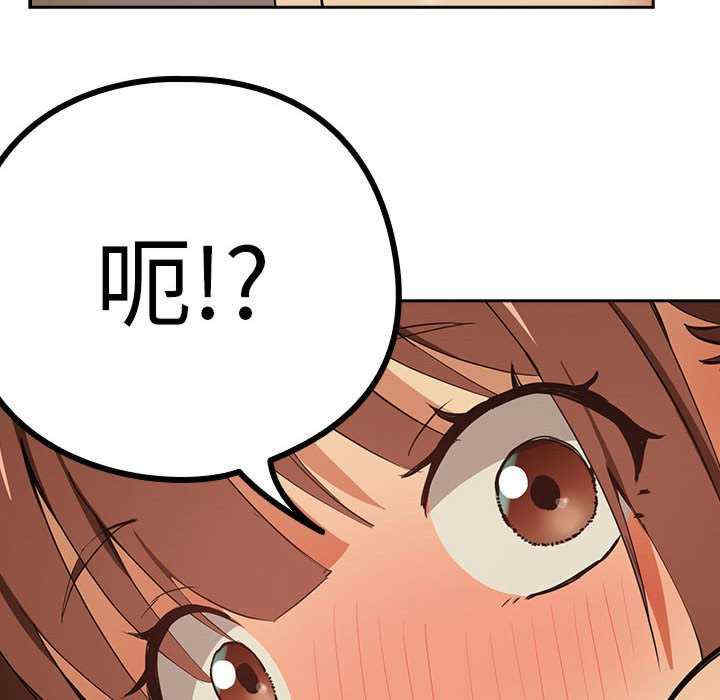 下班后的例行恋爱/下班后的秘密关系