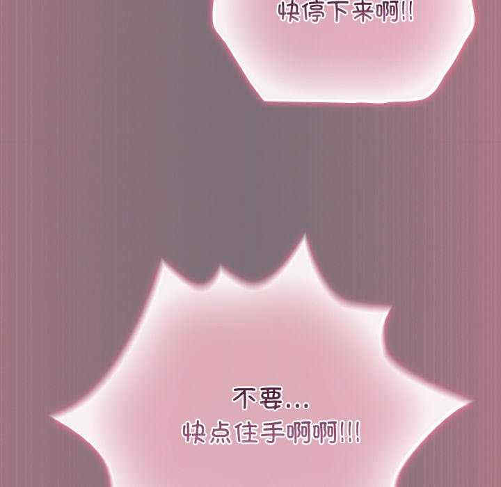 傻瓜病毒/傻傻病毒