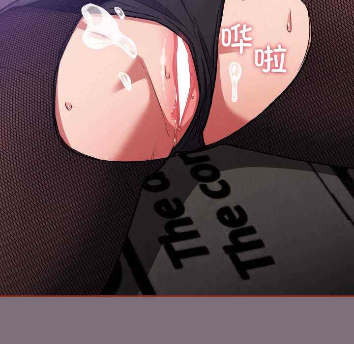 傻瓜病毒/傻傻病毒