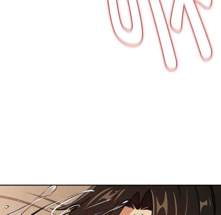 下班后的例行恋爱/下班后的秘密关系