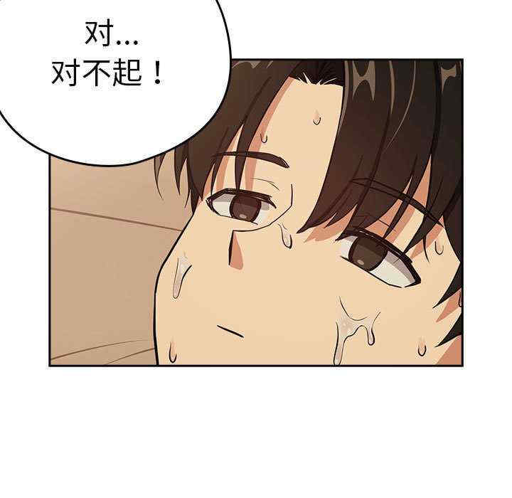 下班后的例行恋爱/下班后的秘密关系