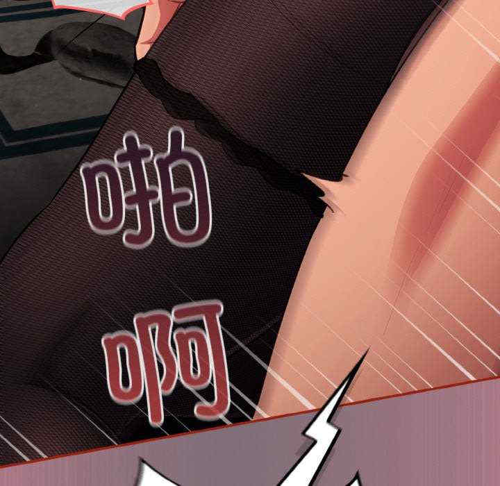 傻瓜病毒/傻傻病毒