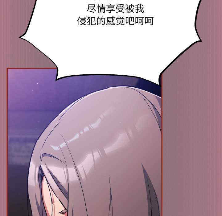 傻瓜病毒/傻傻病毒