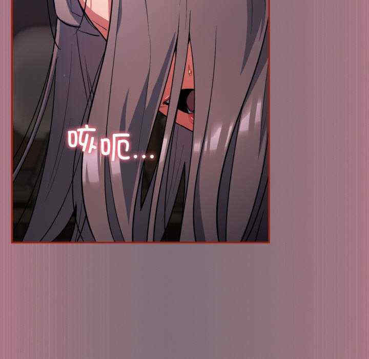 傻瓜病毒/傻傻病毒