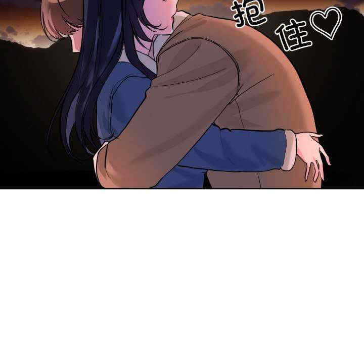 撕开冰山女神的面具