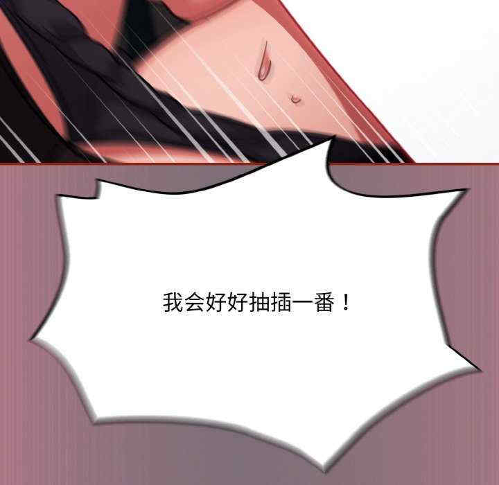 傻瓜病毒/傻傻病毒