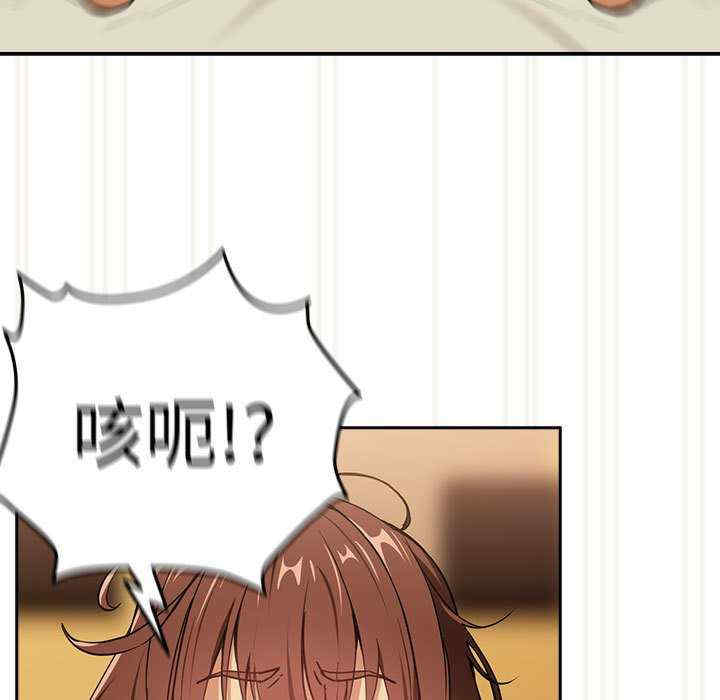 下班后的例行恋爱/下班后的秘密关系