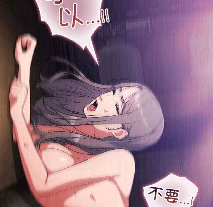 傻瓜病毒/傻傻病毒