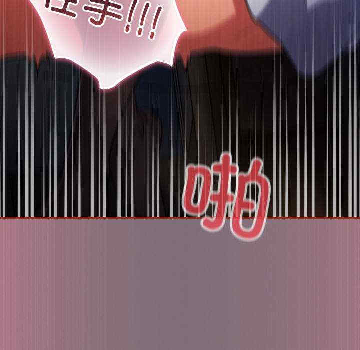 傻瓜病毒/傻傻病毒