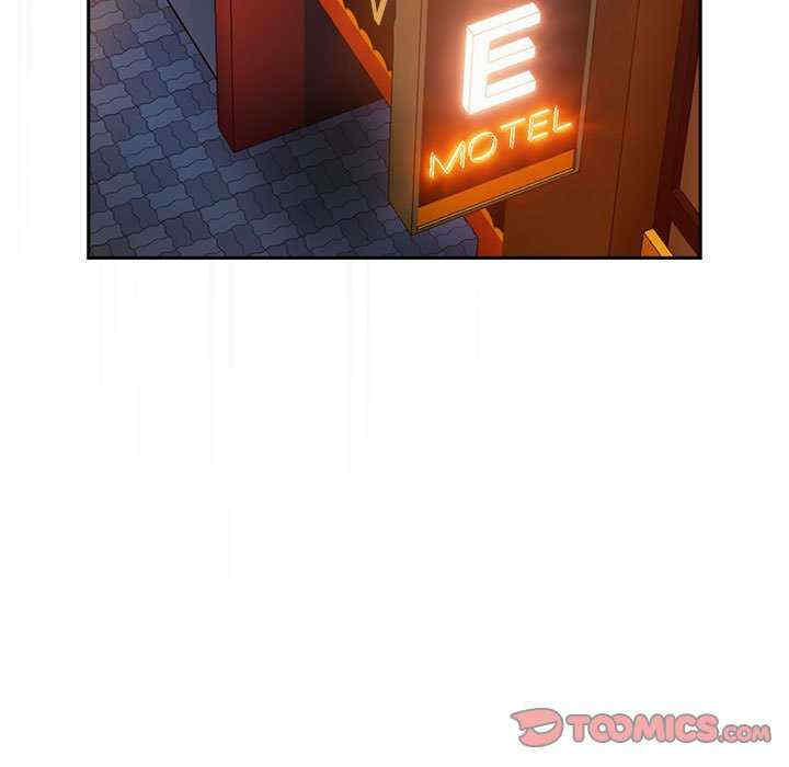 下班后的例行恋爱/下班后的秘密关系