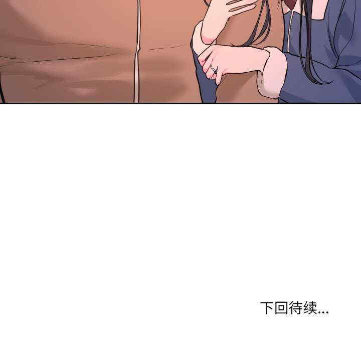 撕开冰山女神的面具