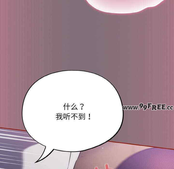 傻瓜病毒/傻傻病毒