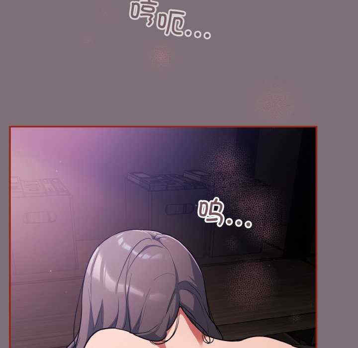 傻瓜病毒/傻傻病毒