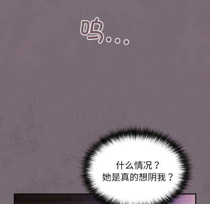 傻瓜病毒/傻傻病毒