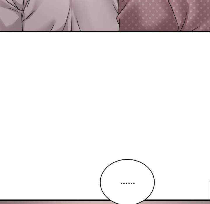 渴望占有她/想要拥有她