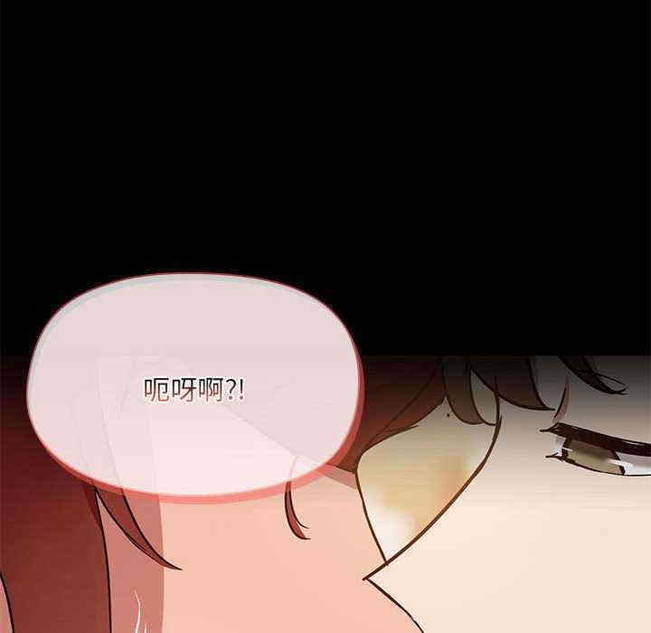 共享男友/出租男友