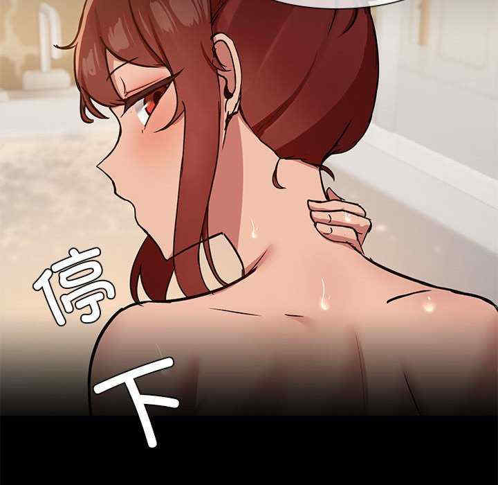 共享男友/出租男友