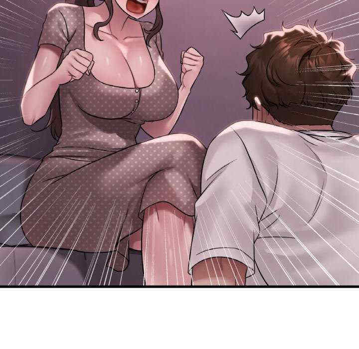 渴望占有她/想要拥有她