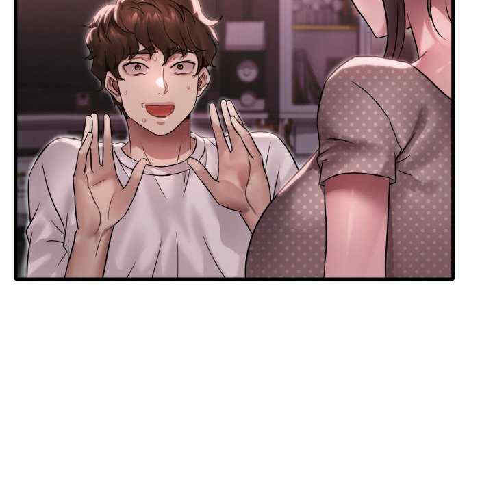 渴望占有她/想要拥有她