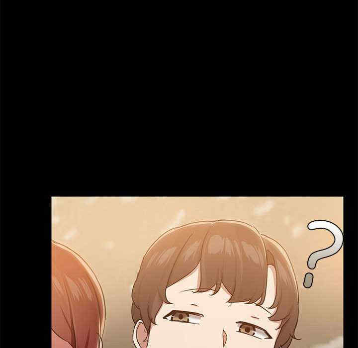 共享男友/出租男友