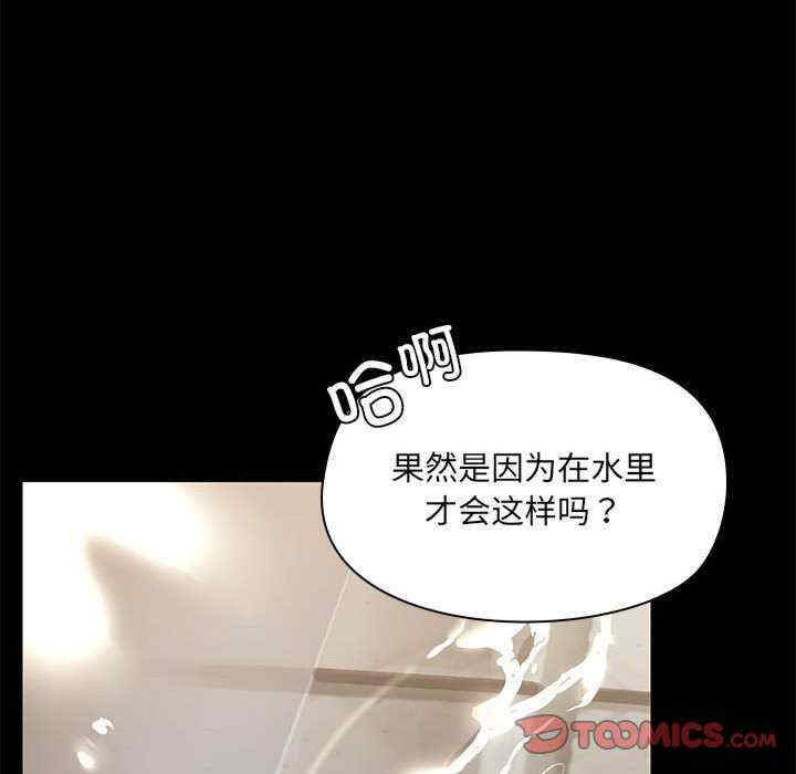 共享男友/出租男友