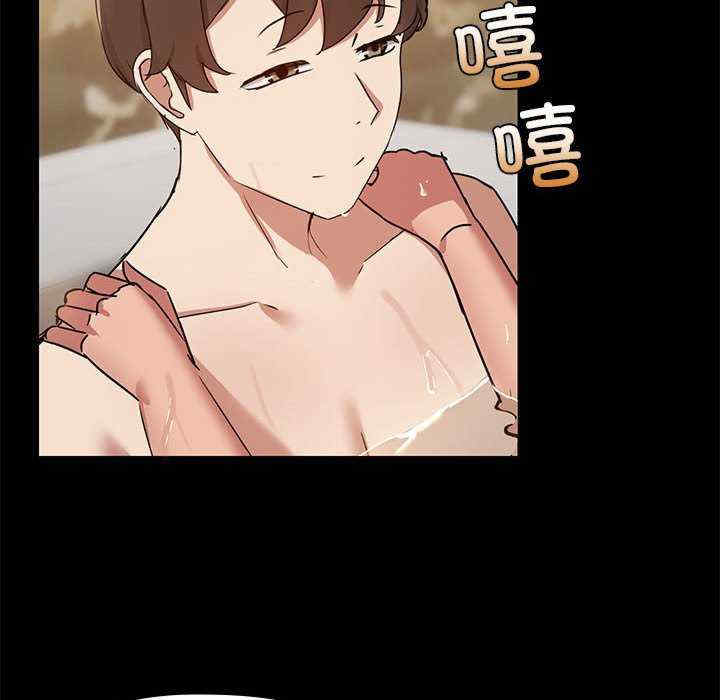 共享男友/出租男友