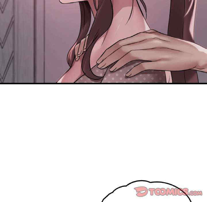 渴望占有她/想要拥有她