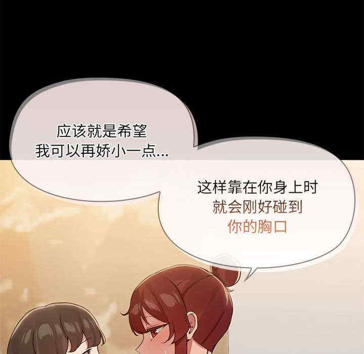 共享男友/出租男友