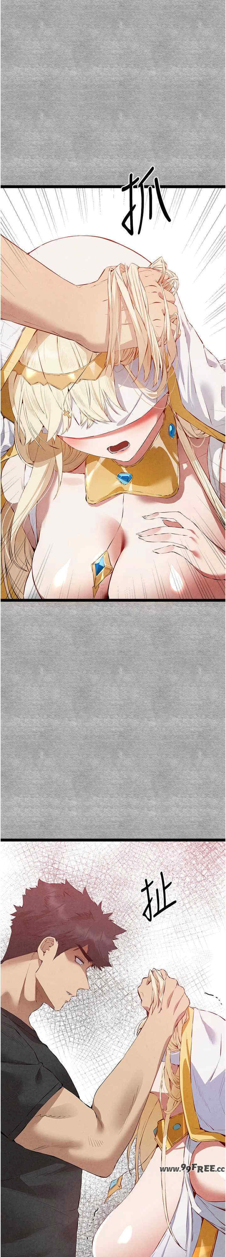 初次深交,请多指教