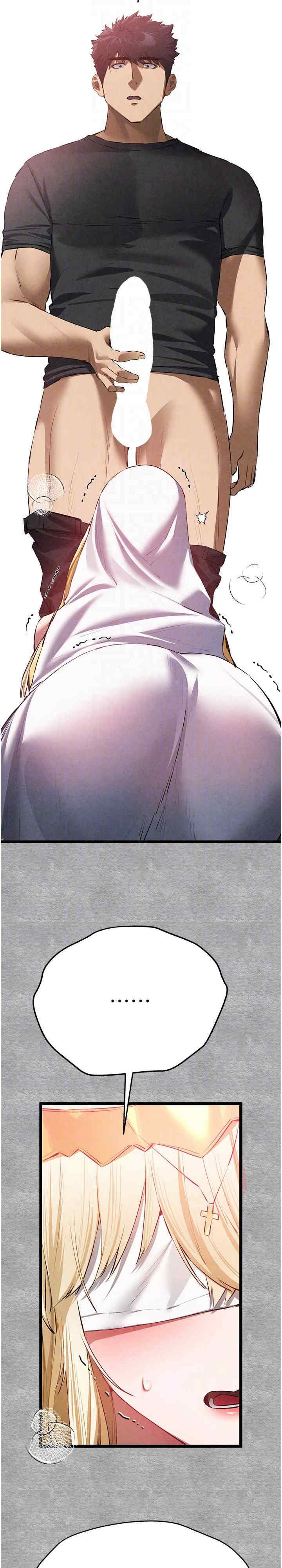 初次深交,请多指教