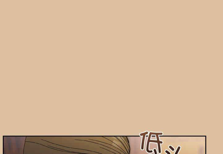 老大!请把女儿交给我!