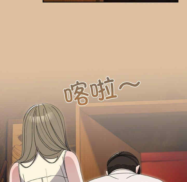 老大!请把女儿交给我!