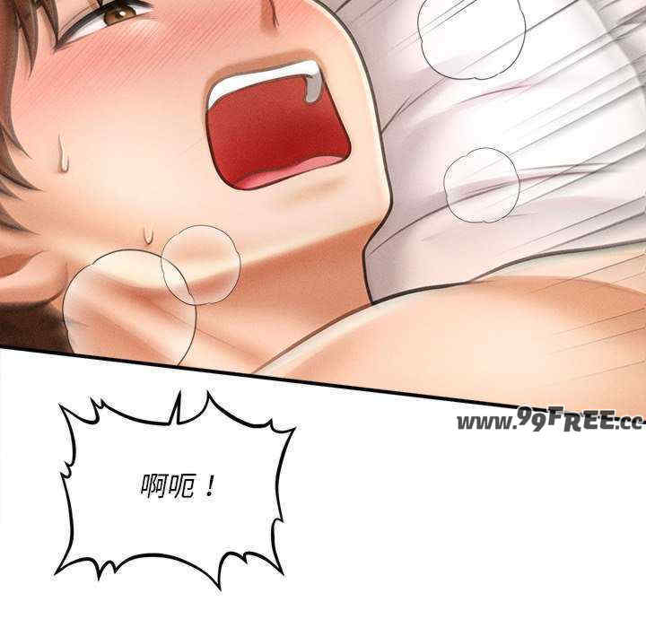 会长家的小儿子