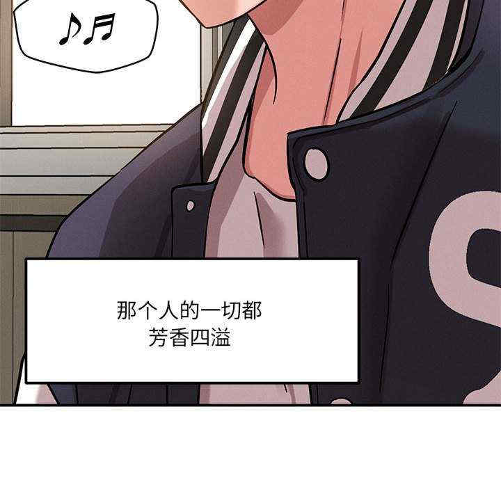 恋人未满/偶然发现我爱你