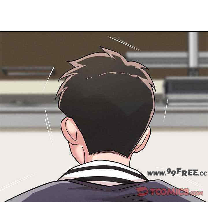 恋人未满/偶然发现我爱你