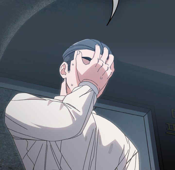 老大!请把女儿交给我!