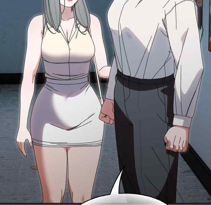 老大!请把女儿交给我!