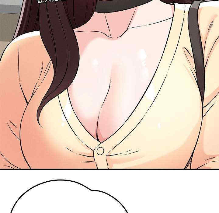 恋人未满/偶然发现我爱你