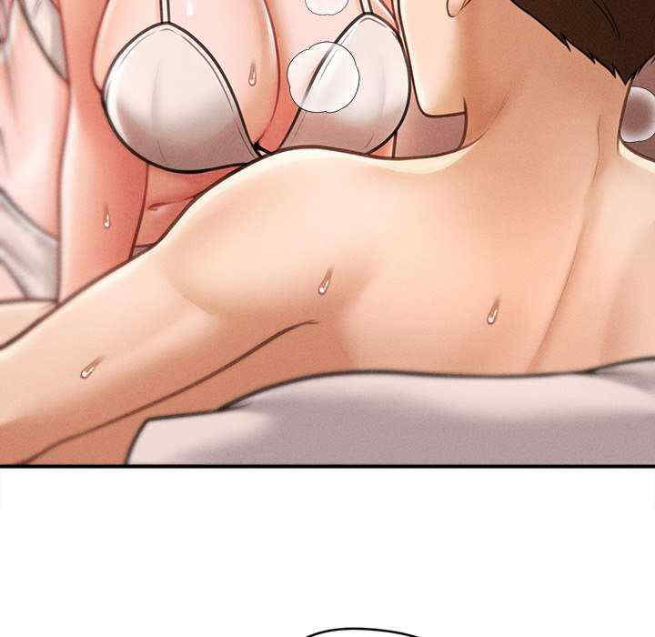 会长家的小儿子